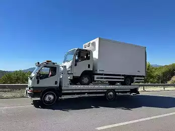 Akar Vinc - Oto Kurtarma Hizmetleri